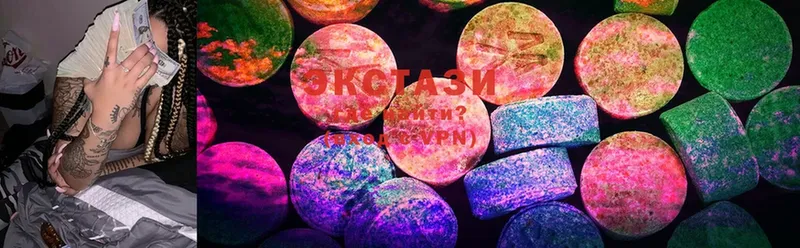 Ecstasy mix  Нижний Ломов 